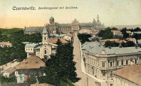 Cernăuți - Palatul Metropolitan