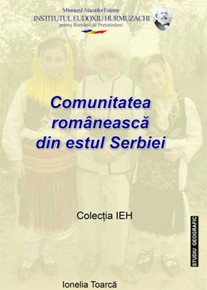 Book Cover: Comunitatea românească din estul Serbiei