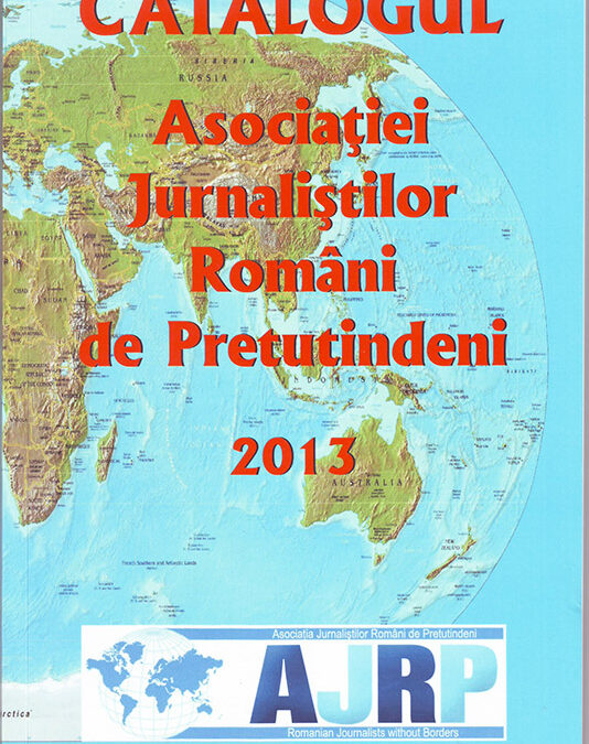 catalog AJRP