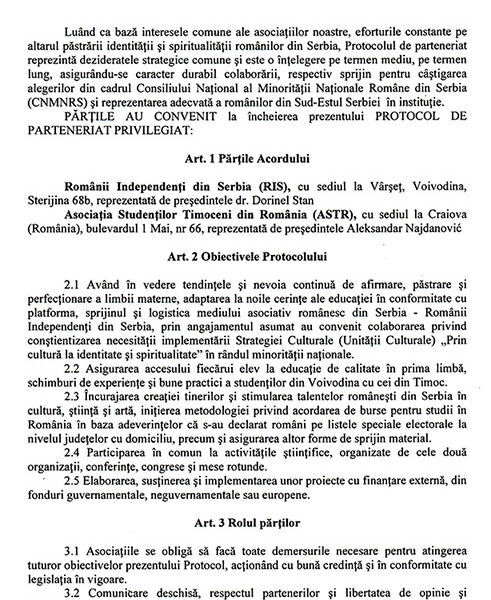 protocol