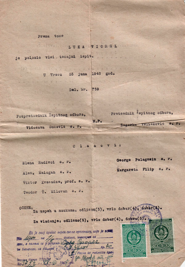 Certificat de absolvire a Liceului, anul școlar 1945/46