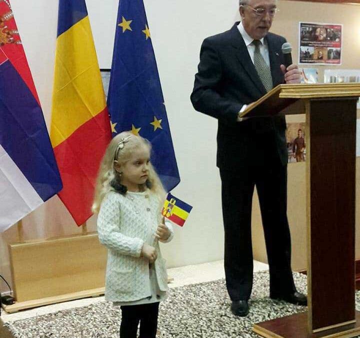 recepție