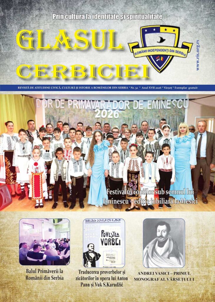 Book Cover: Glasul Cerbiciei nr. 32